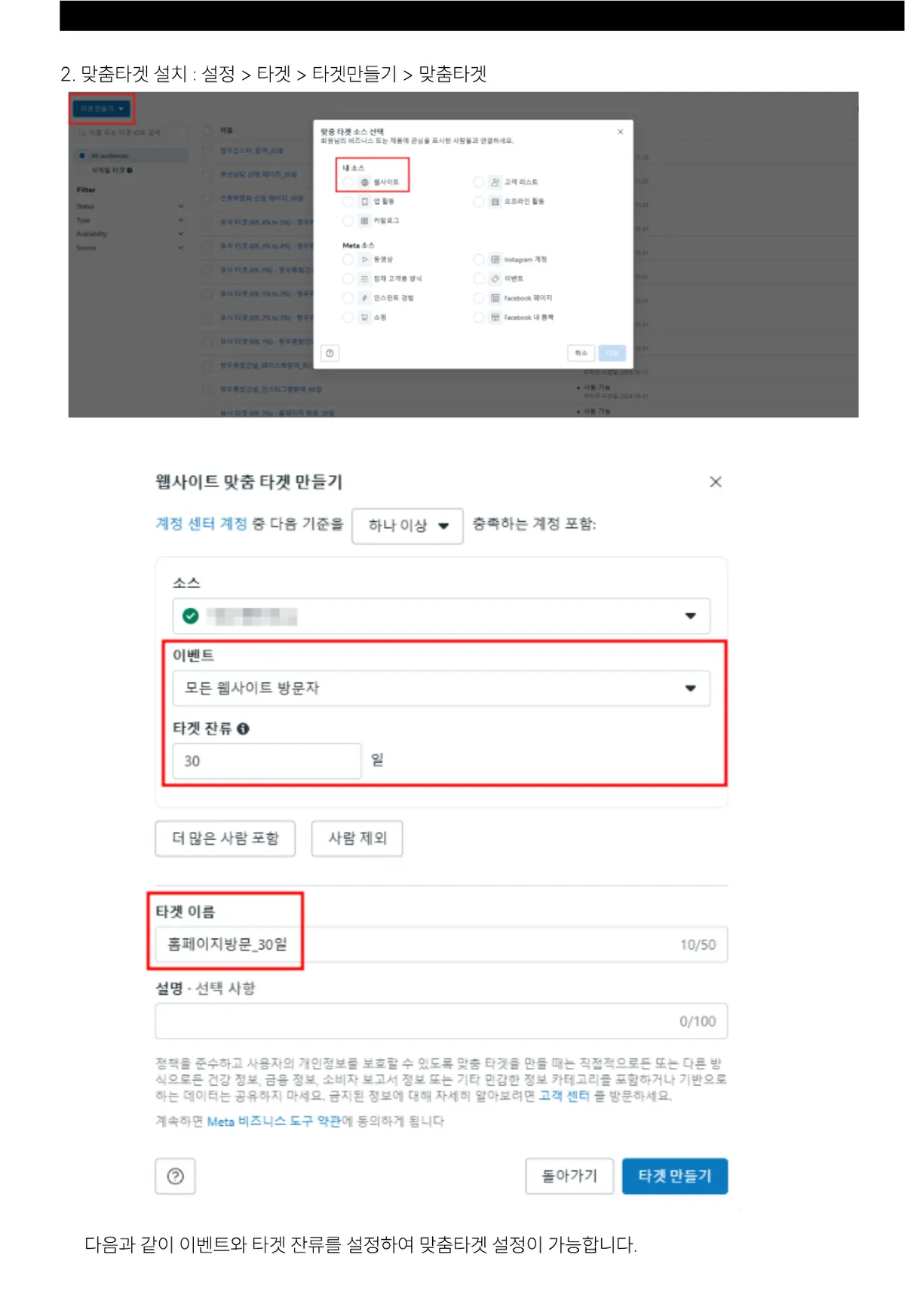 미리보기 3쪽
