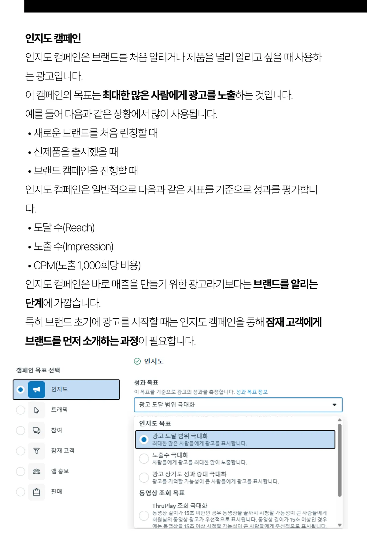 미리보기 4쪽