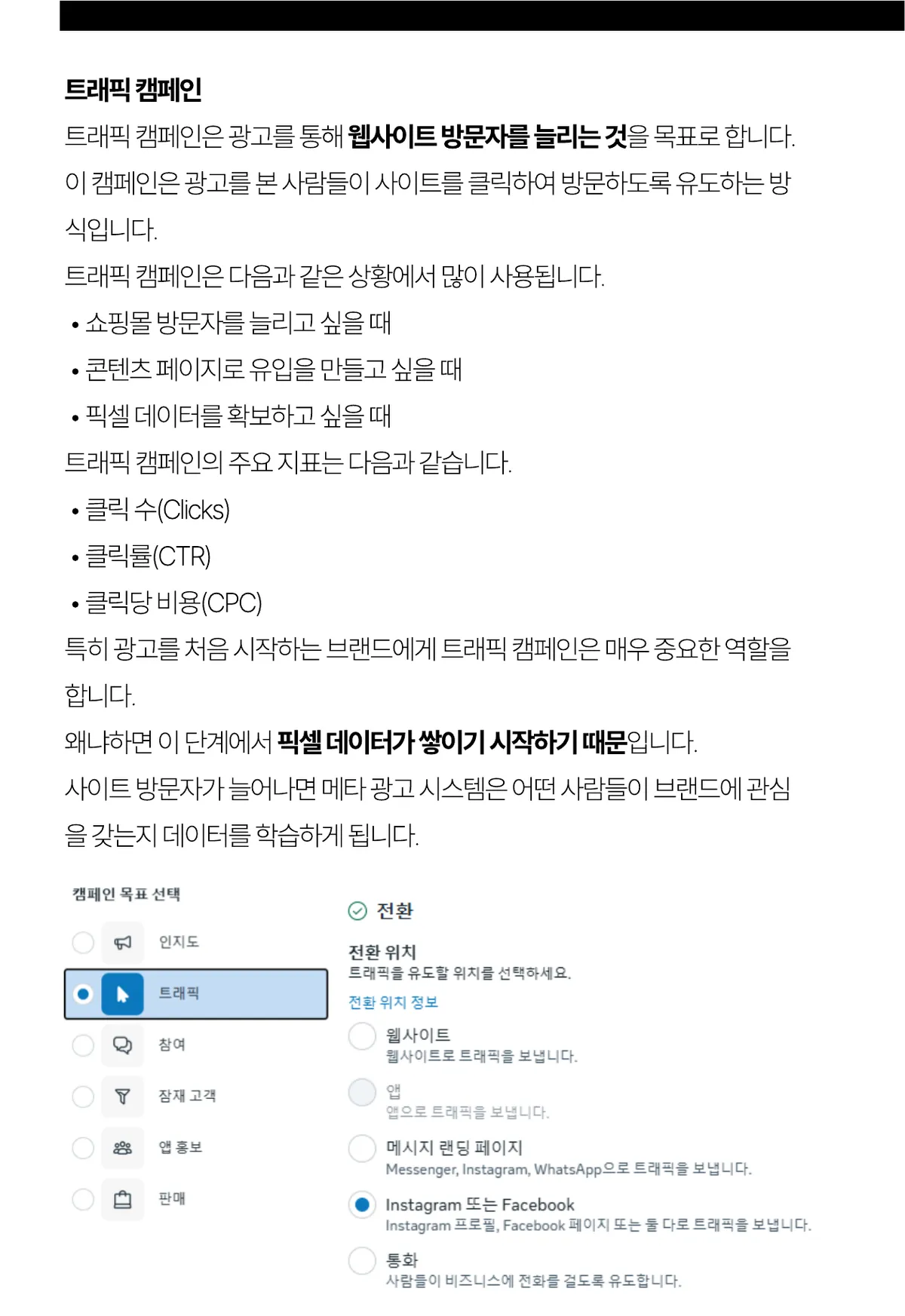미리보기 5쪽