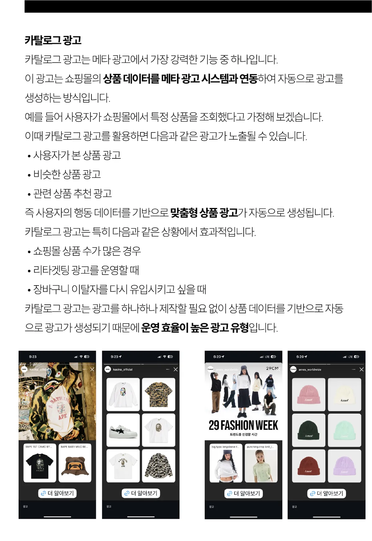 미리보기 7쪽