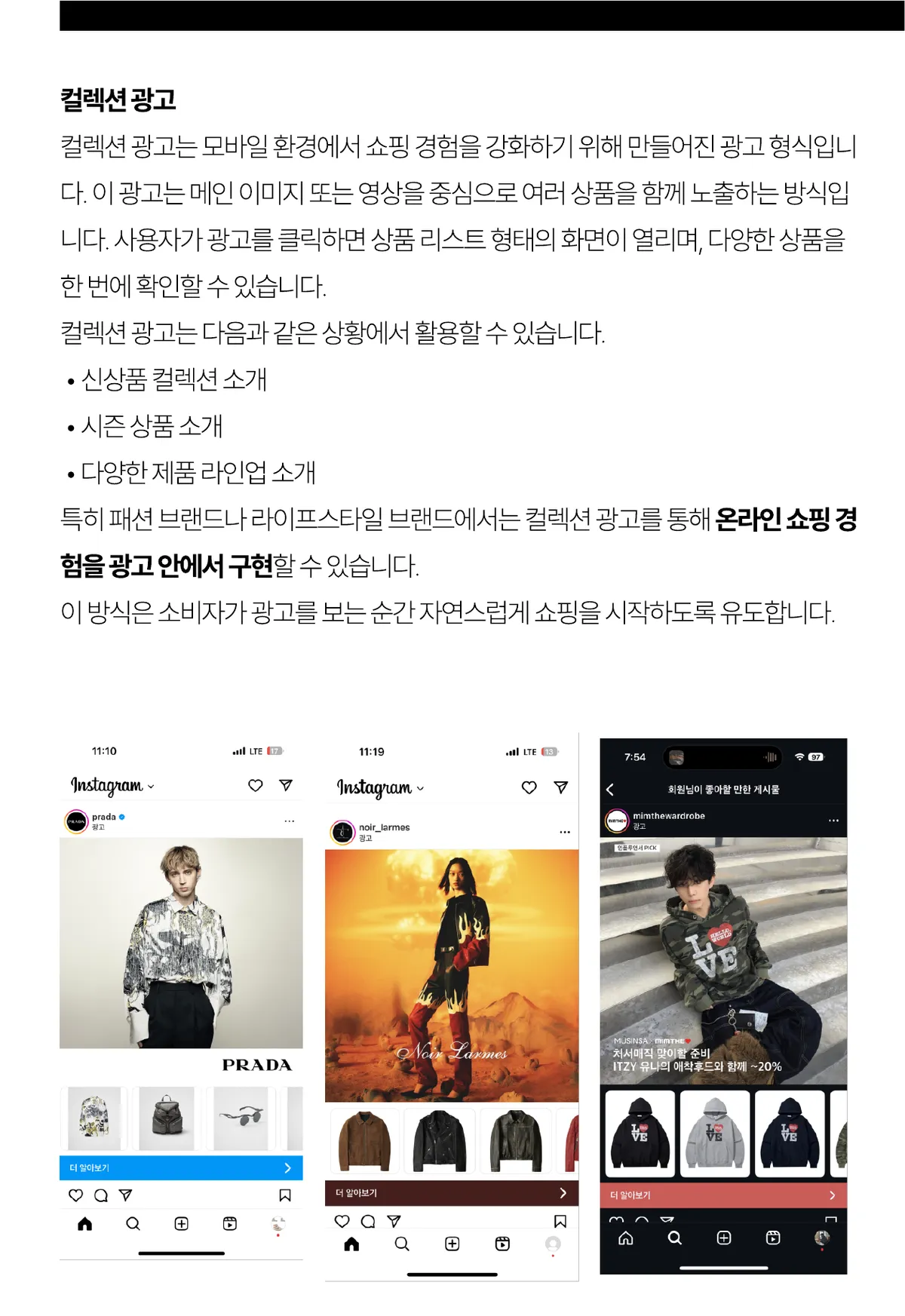 미리보기 9쪽
