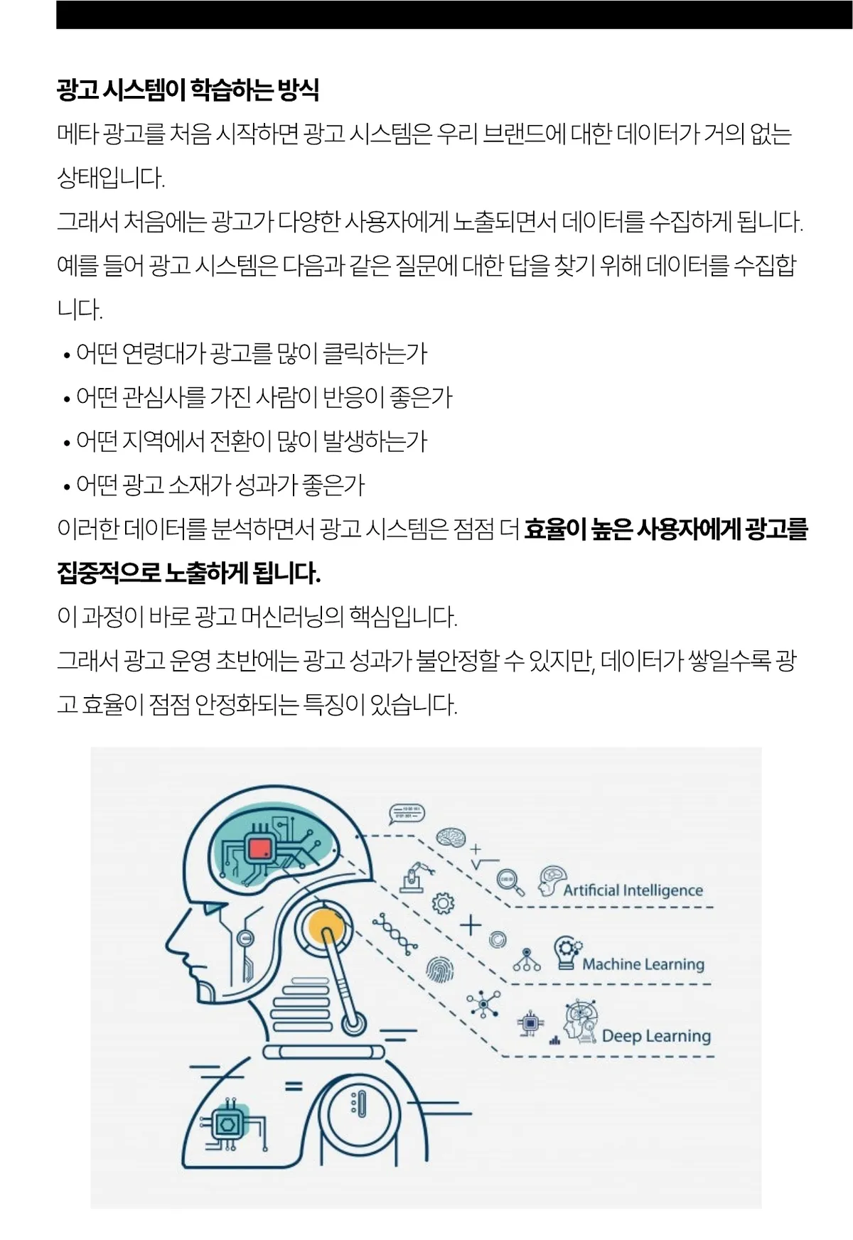미리보기 10쪽