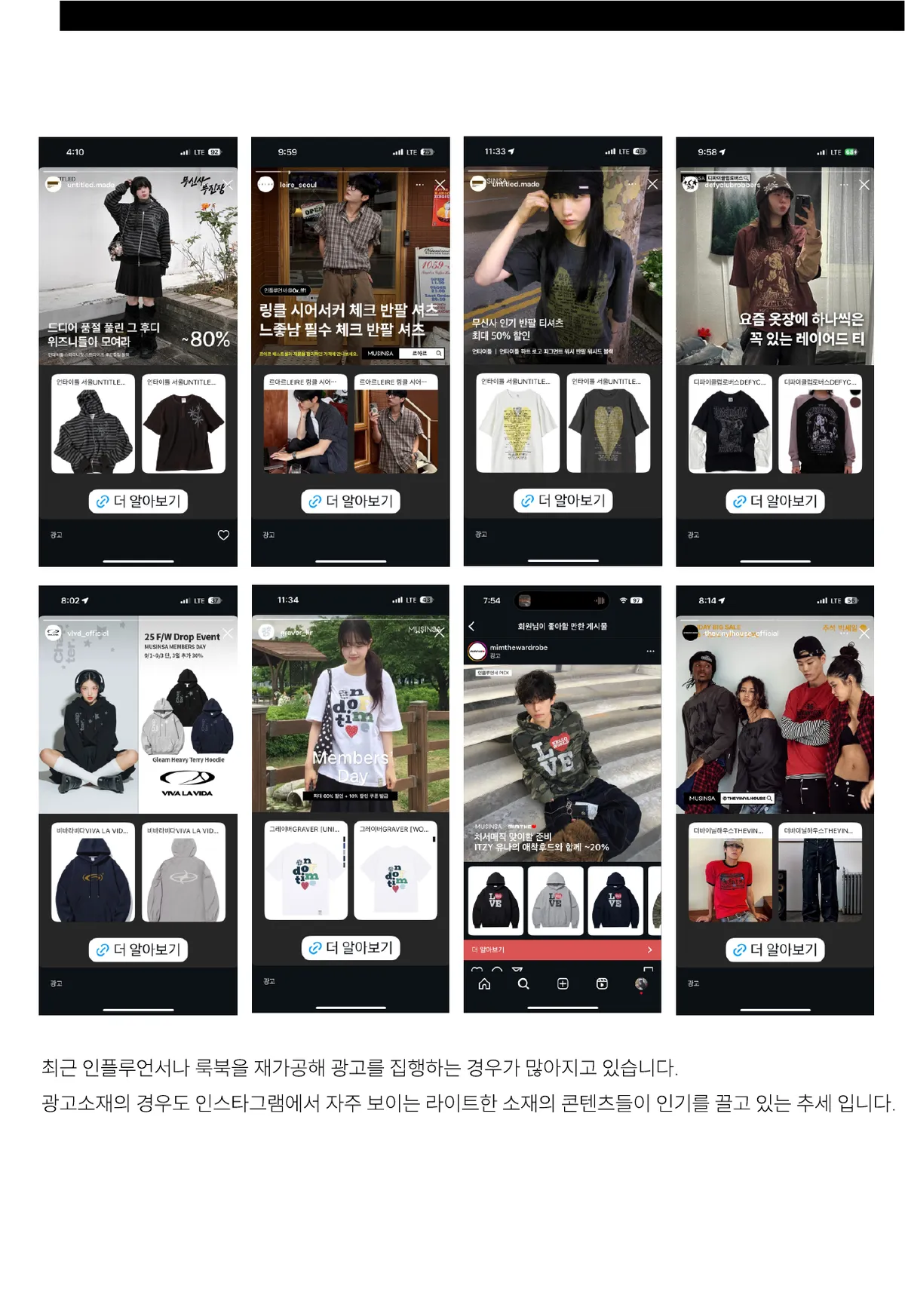 미리보기 14쪽
