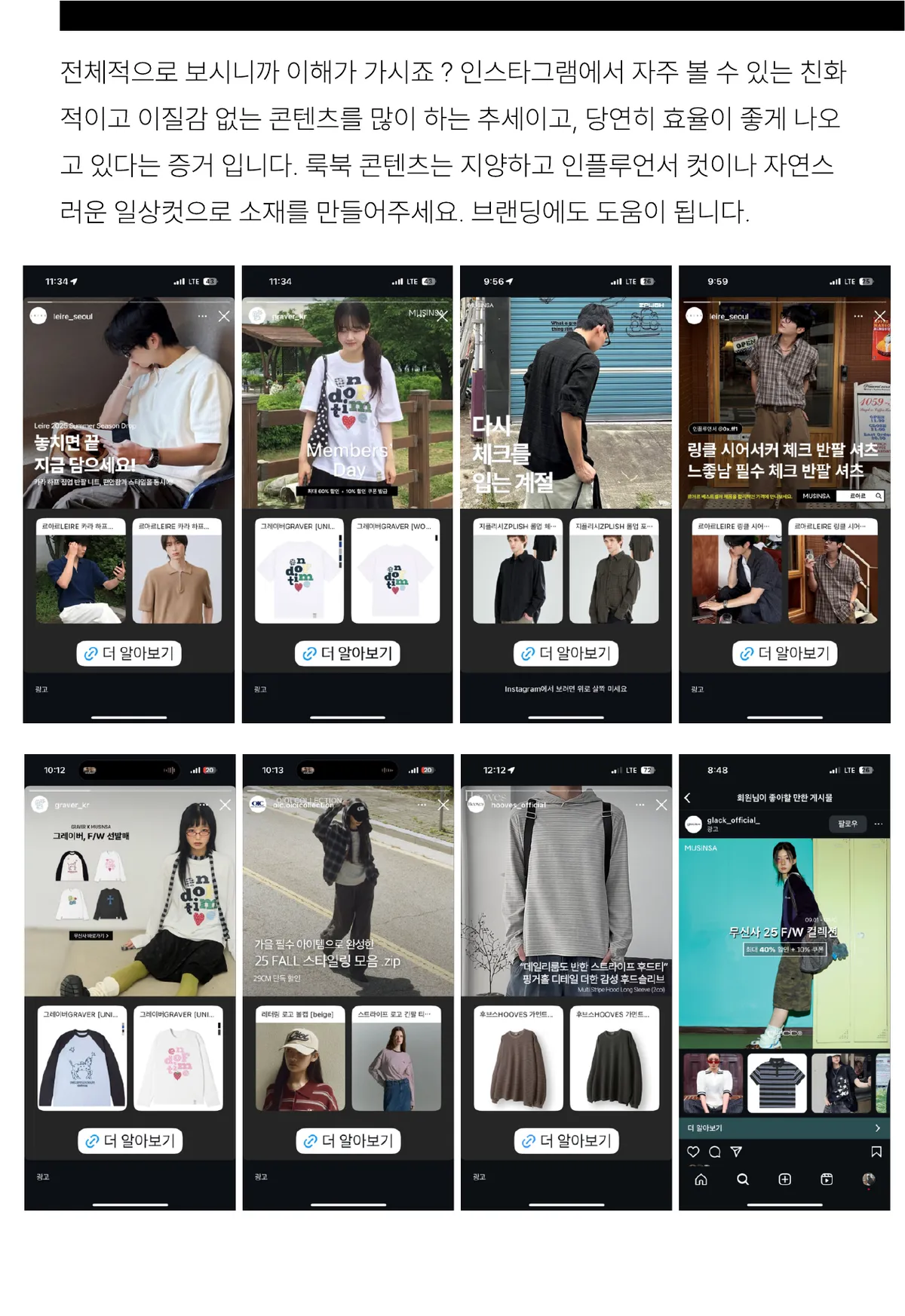 미리보기 19쪽