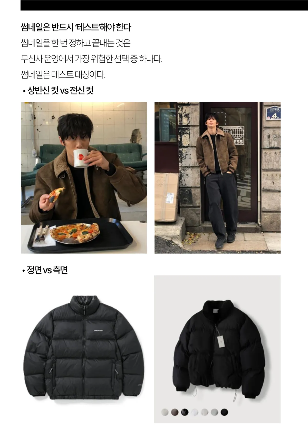 미리보기 3쪽