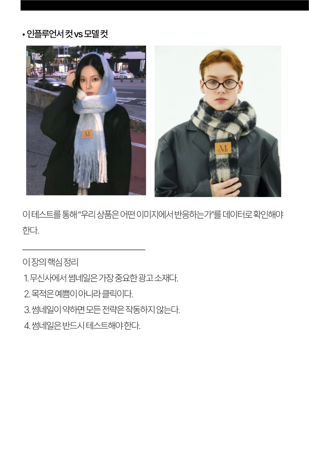 미리보기 4쪽