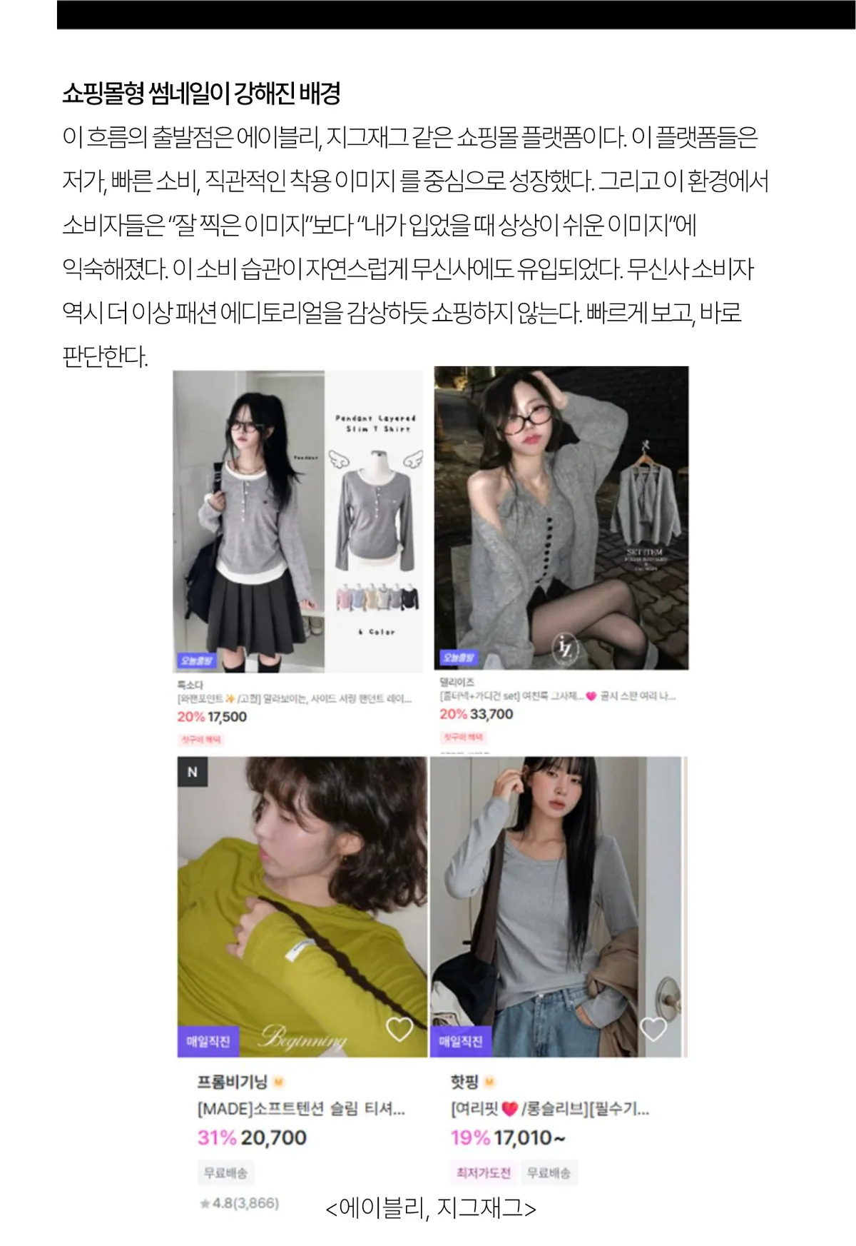 미리보기 6쪽
