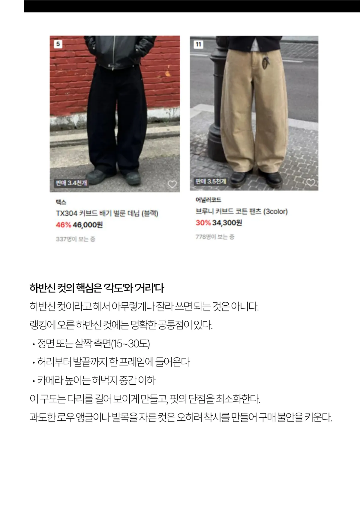 미리보기 9쪽