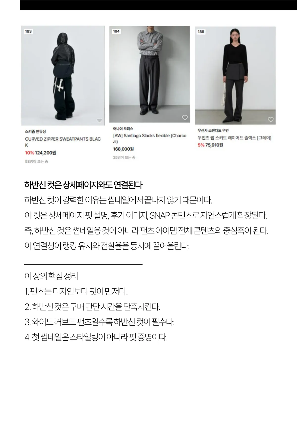 미리보기 10쪽
