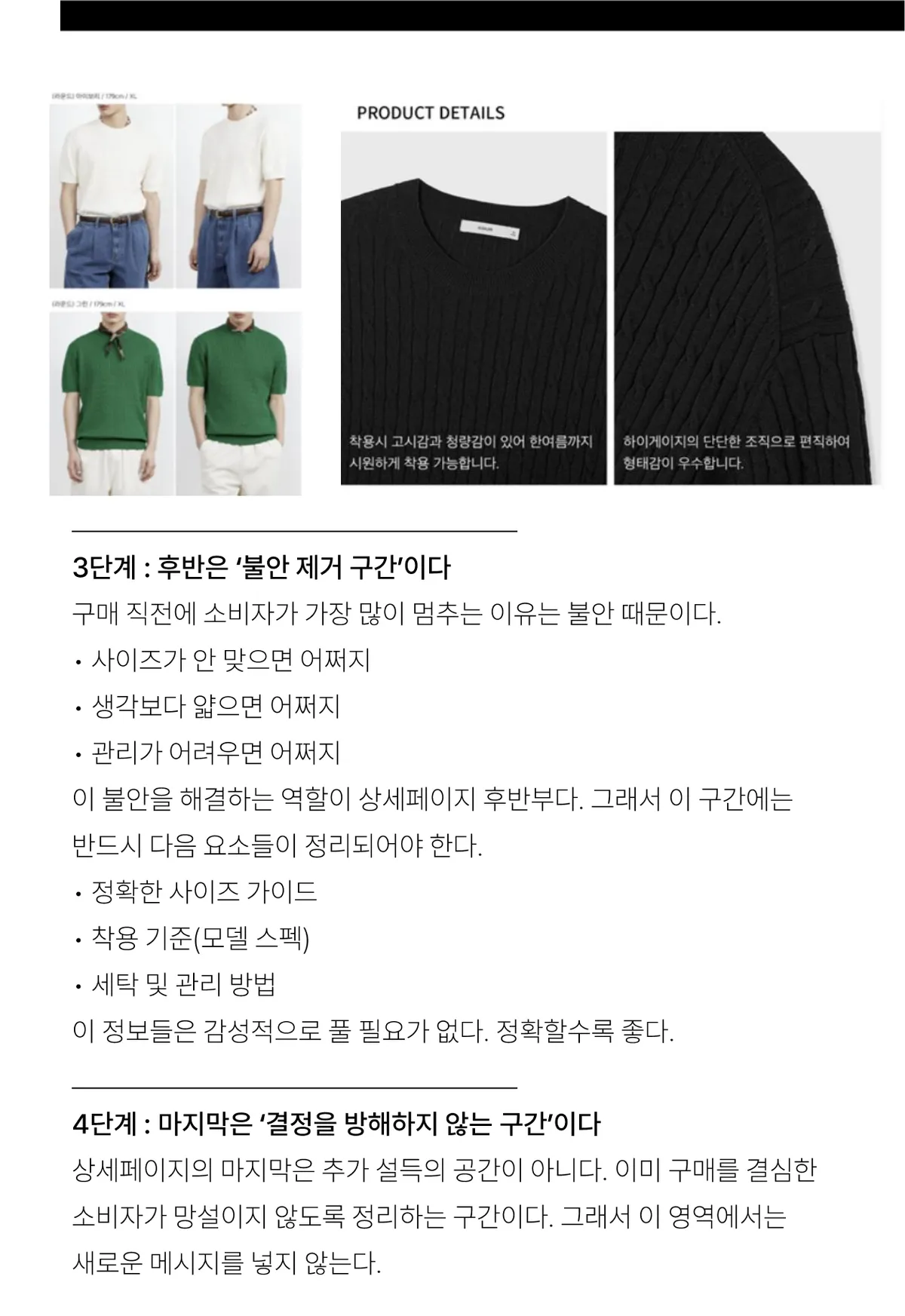 미리보기 11쪽