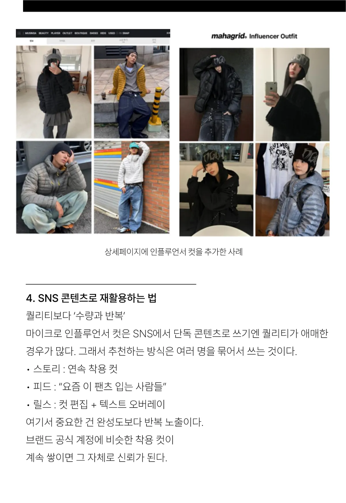 미리보기 19쪽