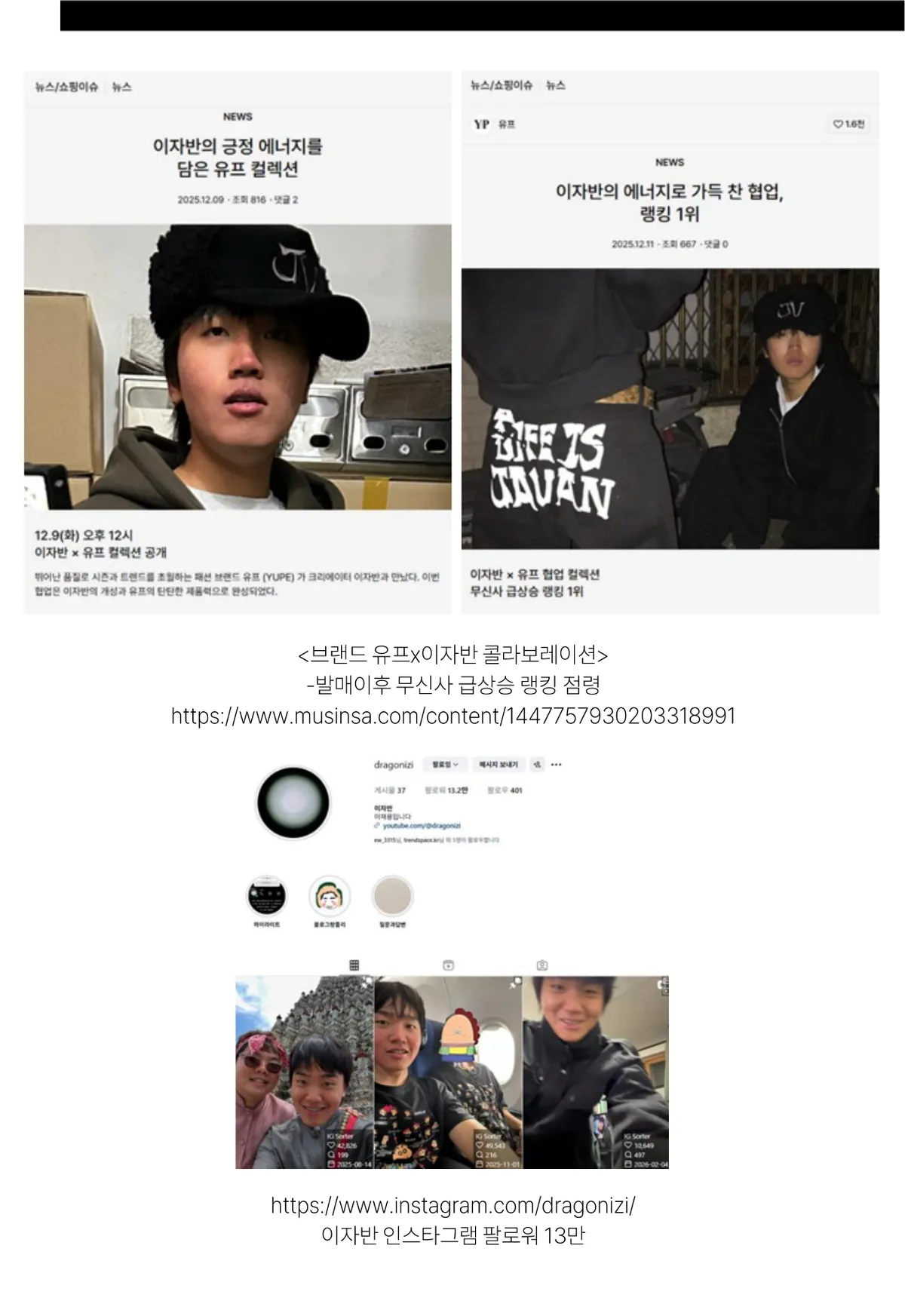 미리보기 20쪽